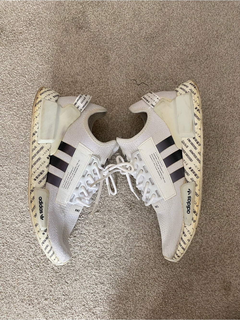 adidas Men's White Sneakers with Black Stripes and Cream Accents